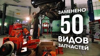 Кракен store