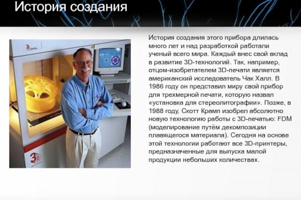 Ссылки кракен 2024