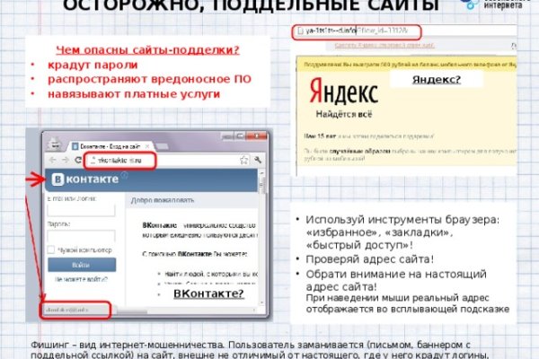 Кракен ссылка тор kraken014 com