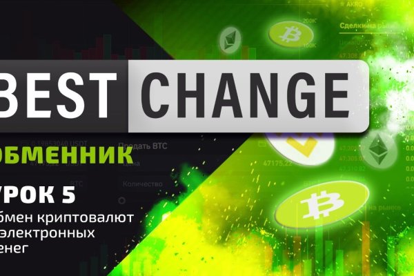 Кракен даркнет что известно