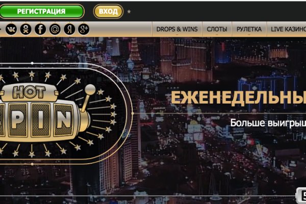 Кракен актуальная ссылка тор