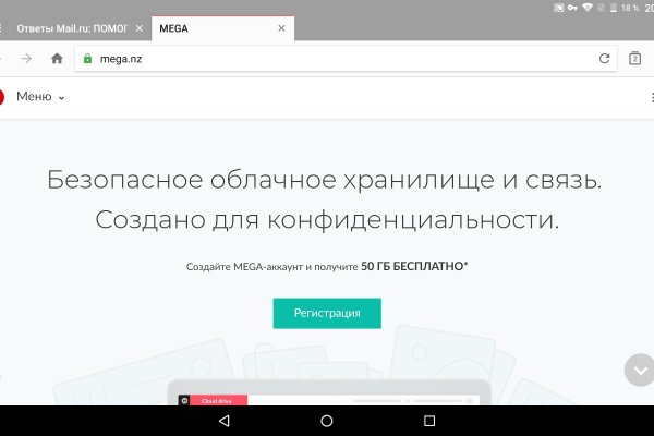 Кракен маркетплейс vk2 top