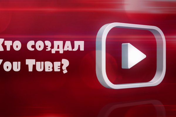 Прямая ссылка на кракен