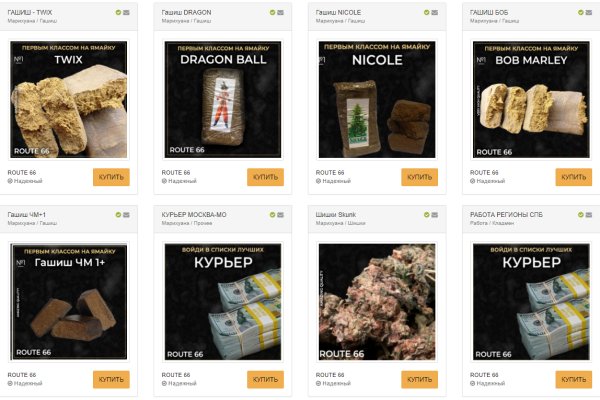 Кракен ссылка kr2link co