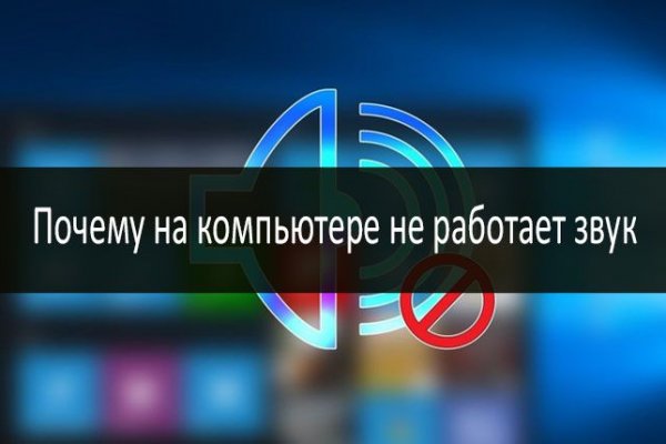 Ссылка на кракен в тор
