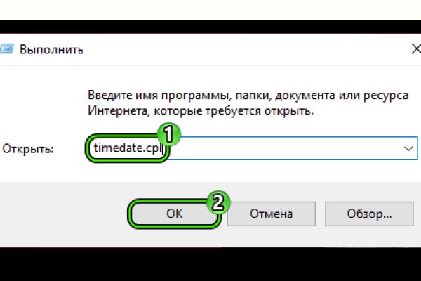 Что такое кракен наркотик