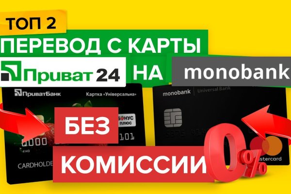 Кракен официальная kr2web in