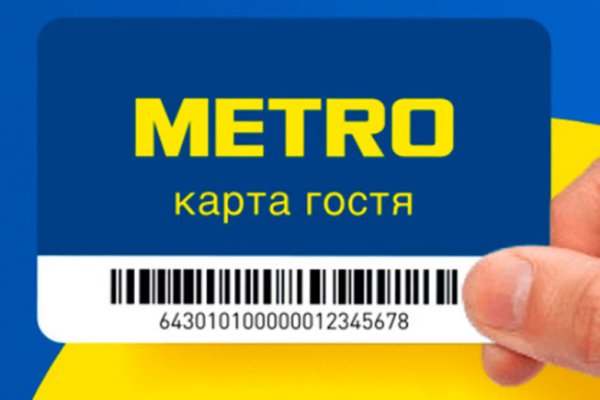 Актуальное зеркало на кракен