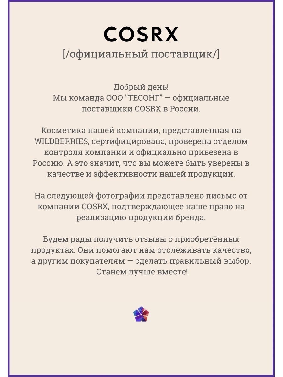 Кракен не работает