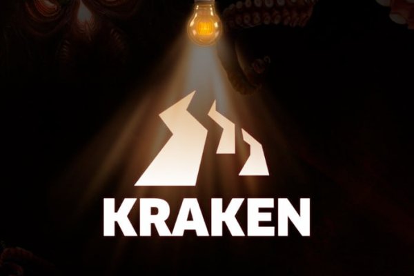 Кракен вход магазин kraken17ate pro