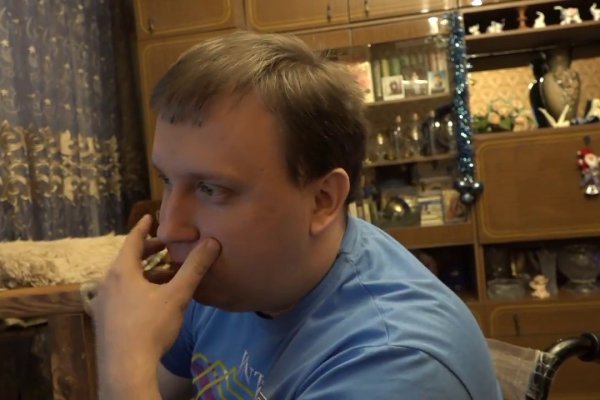 Что продает маркетплейс кракен