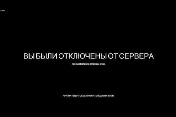 Kraken сайт даркнет