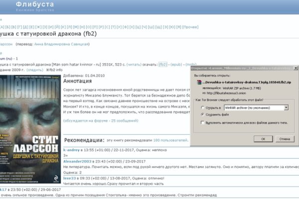 Kra23.at