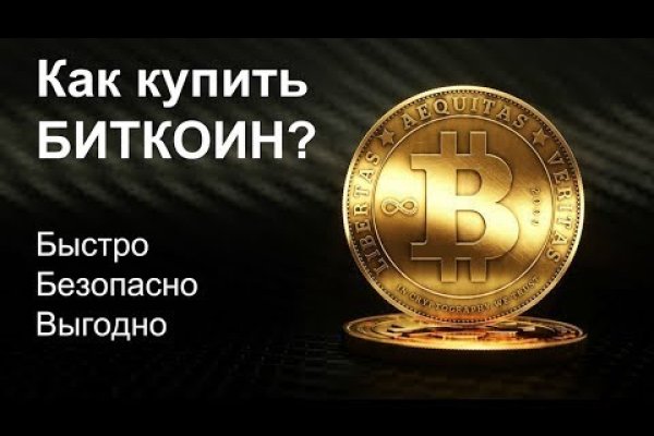Почему не работает кракен сегодня