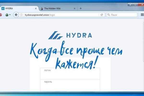 Кракен актуальная ссылка тор