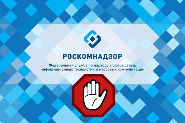 Как оплатить заказ в кракене