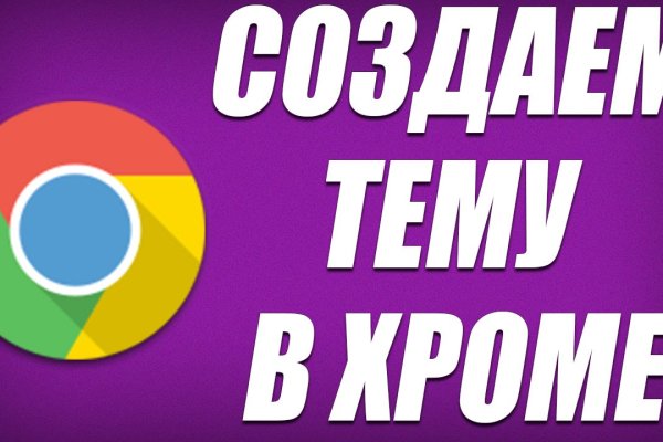 Кракен ссылка bazaonion com