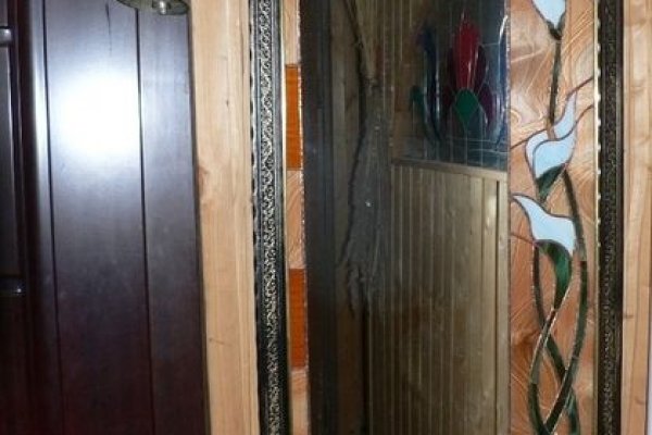 Как перейти на кракен