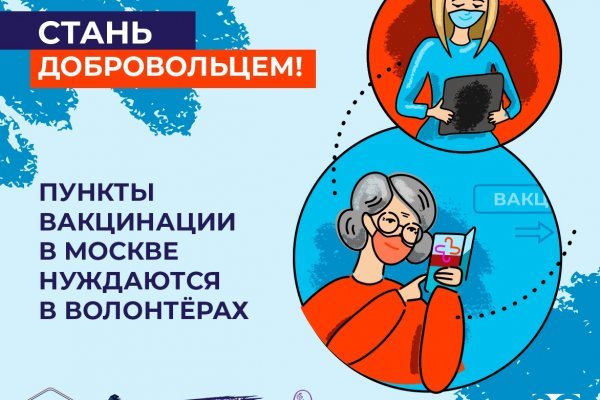 Кракен адрес